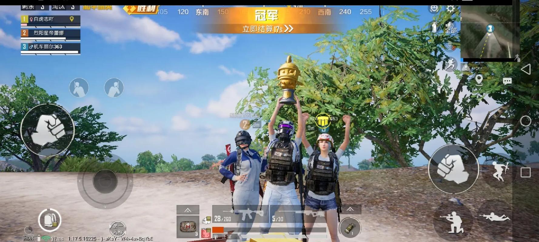 维持游戏健康：和平精英开发团队如何与社区合